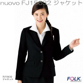 FOLK フォーク　FJ15632　ジャケット　レディース　全2色【お取り寄せ製品】【女性用　事務服　営業　受付嬢　リクルート　スーツ】