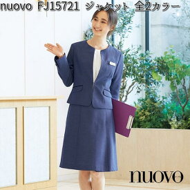 FOLK フォーク　FJ15721　ジャケット　レディース　全2カラー　nuovo　ヌーヴォ【お取り寄せ製品】【女性用　事務服　営業　受付嬢　リクルート　スーツ】