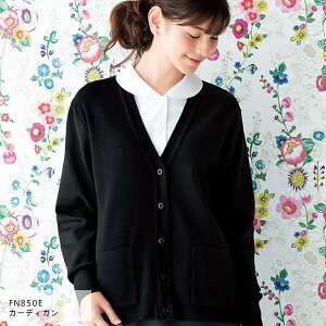 FOLK tH[N@FN850E@J[fBK@S2Fy񂹐izy@ÃjtH[  fBJEFA XNu fBJiz