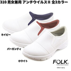 FOLK@310@jp@A`ECX2@V[Y@S3J[@22.0`29.0cm@tH[Ny񂹐izi[XT_ i[XV[Y ÃT_ ÃV[Y fBJi