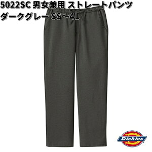 FOLK tH[N@5022SC-15@jp@Xg[gpc@Dickies@fBbL[Y@_[NO[@SS`4Ly񂹐izXNu ÃjtH[  fBJEFA fBJi