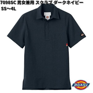 FOLK tH[N@7098SC-17@jp@XNu@Dickies@fBbL[Y@_[NlCr[@SS`4L@Vc܃^Cvy񂹐izXNu ÃjtH[  fBJEFA fB