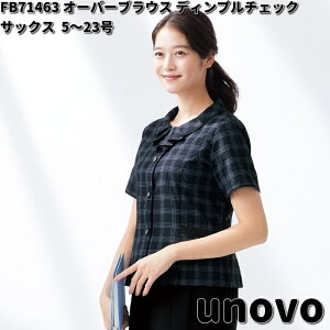 FOLK tH[N@FB71463@nuovo@fB[X@I[o[uEX@fBv`FbN@TbNX@5`23@ k[Hy񂹐izp  c t N[g X[c