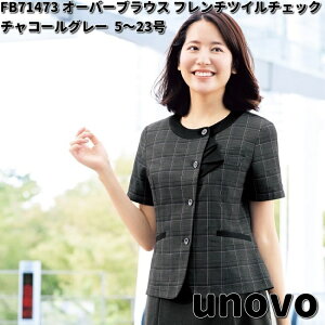 FOLK tH[N@FB71473@nuovo@fB[X@I[o[uEX@t`cC`FbN@`R[O[@5`23@ k[Hy񂹐izp  c t N[g X