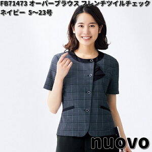 FOLK tH[N@FB71473@nuovo@fB[X@I[o[uEX@t`cC`FbN@lCr[@5`23@ k[Hy񂹐izp  c t N[g X[c