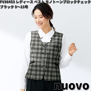 FOLK tH[N@FV35453@nuovo@fB[X@xXg@mg[ubN`FbN@ubN@5`23@ k[Hy񂹐izp  c t N[g X[c