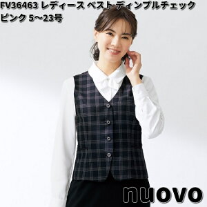 FOLK tH[N@FV35463@nuovo@fB[X@xXg@fBv`FbN@sN@5`23@ k[Hy񂹐izp  c t N[g X[c