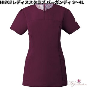 FOLK tH[N@HI707-16@fBXWbvXNu@R[HIRNV@o[KfB@S`4Ly񂹐izyXNu ÃjtH[  fBJEFA XNu fBJ