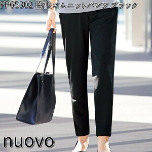 FOLK FP65302 nuovo fB[X e Sjbgpc ubN 5`23 tH[N k[H y񂹐izyp  c t N[g X[cz