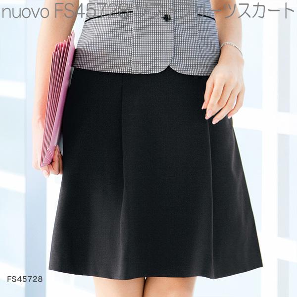 楽天市場】FOLK フォーク FS45728 ソフトプリーツスカート 全3色【お