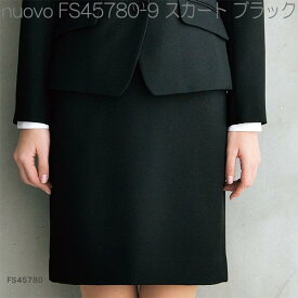 FOLK フォーク　FS45780-9　スカート　ブラック【お取り寄せ製品】【女性用　事務服　営業　受付嬢　リクルート　スーツ　制服】
