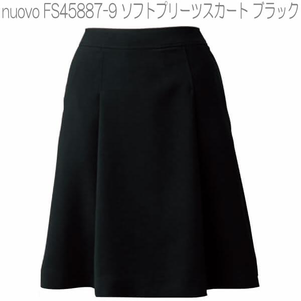 楽天市場】FOLK フォーク FS45887-9 ソフトプリーツスカート ブラック
