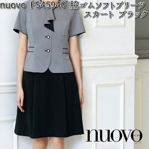 FOLK tH[N@FS45940-9@eS\tgv[cXJ[g@fB[X@ubN@nuovo@k[Hy񂹐izyp@@cƁ@t@N[g@X[cz