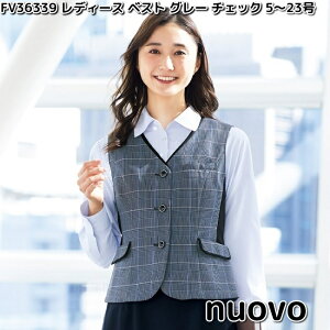 FOLK@FV36339-5@nuovo@fB[X@xXg@O[@`FbN@5`23@ k[H@tH[N@y񂹐izp@@cƁ@t@N[g@X[c