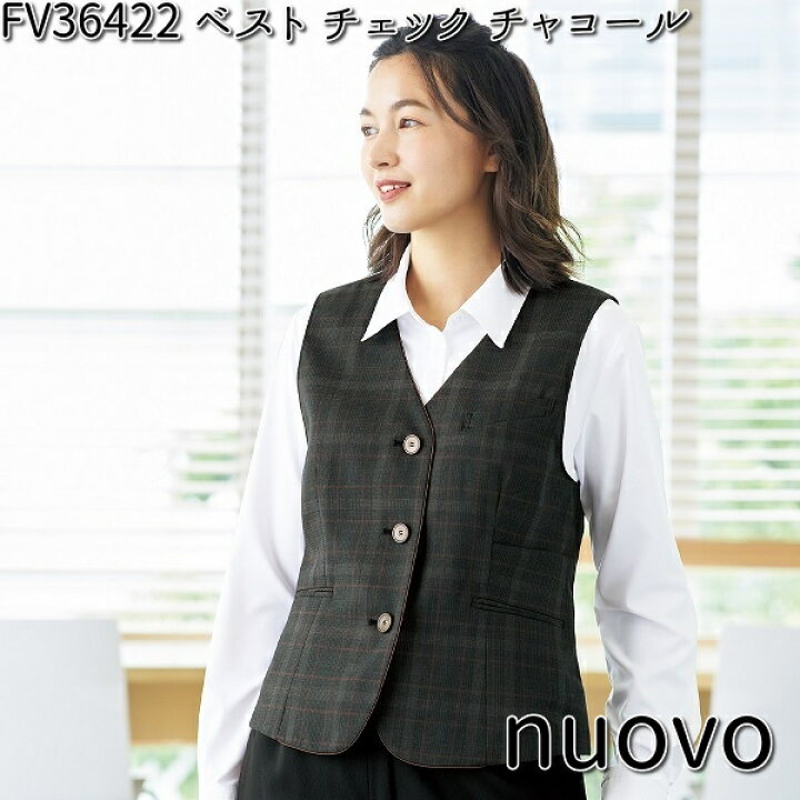 楽天市場】FOLK FV36422-55 nuovo レディース ベスト チェック 