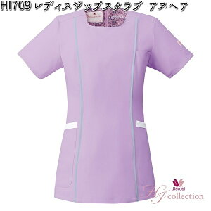 FOLK HI709-52 fBXWbvXNu R[HIRNV AkwA S`4L tH[N WACOAL y񂹐izyXNu ÃjtH[  fBJEFA XNu fBJ