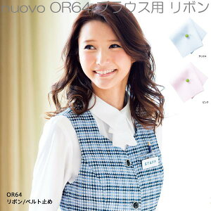 nuovo@OR64@uEXp@{@S3FylR|XΉizy񂹐izyFOLK tH[N@@uEX@XJ[t@{z