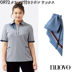 FOLK OR72-2 nuovo Nbvt{ TbNX tH[N k[H ylR|XΉi1zy񂹐izy uEX XJ[t {z