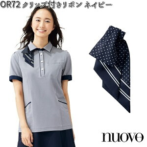 FOLK OR72-7 nuovo Nbvt{ lCr[ tH[N k[H ylR|XΉi1zy񂹐izy uEX XJ[t {z