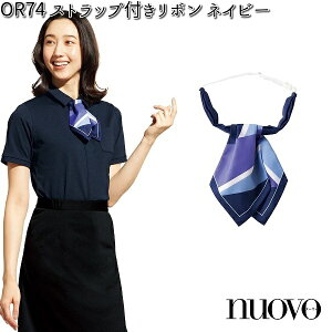 FOLK OR74-7 nuovo Xgbvt{ lCr[ tH[N k[H ylR|XΉi1zy񂹐izy uEX XJ[t {z