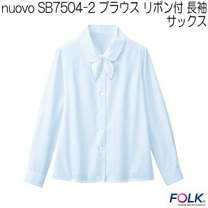 nuovo@SB7504-2 uEX@{t@@TbNXy񂹐izyFOLK tH[N@@uEXz