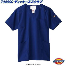 FOLK フォーク　Dickies(ディッキーズ)　7045SC-2　メンズスクラブ　ラプター【お取り寄せ製品】【医療ユニホーム 白衣 メディカルウェア スクラブ メディカル製品】