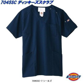 FOLK フォーク　Dickies(ディッキーズ)　7045SC-7　メンズスクラブ　シールズ【お取り寄せ製品】【医療ユニホーム 白衣 メディカルウェア スクラブ メディカル製品】