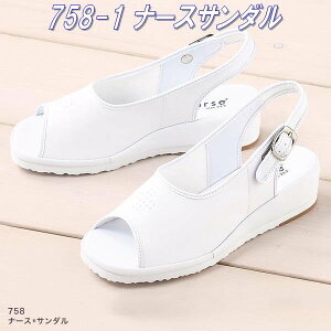 FOLK tH[N@758-1 i[XT_@zCgy񂹐izyi[XT_ i[XV[Y ÃT_ ÃV[Y XNu fBJiz