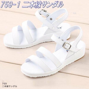 FOLK tH[N@759-1 {T_@i[XT_@zCgy񂹐izyi[XT_ i[XV[Y ÃT_ ÃV[Y XNu fBJiz