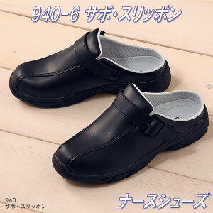 FOLK tH[N@940-6 T{EXb|@i[XV[Y@ubN@jpy񂹐izyi[XT_ i[XV[Y ÃT_ ÃV[Y XNu fBJiz