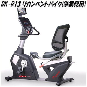 y(E)zL DAIKOU@DK-R13 ƖpJxgoCNy[J[zy/szyg[jOoCN g[jO}Vz