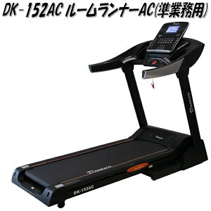 L DAIKOU@DK-152AC Ɩp[i[y(E)zy[J[zy/szyjO}V EH[LO}Vz