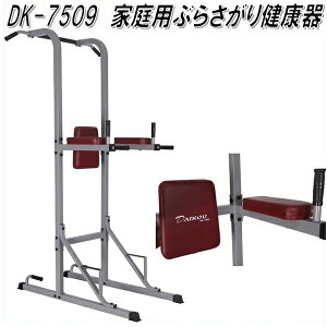 DK-7509@Ԃ炳茒N@ƒpy[J[zy/szyS_ N g[jO@z