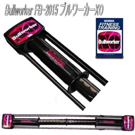 楽天市場】カシムラ NTI-27 海外国内用大型変圧器 220-240V/550VA WT 