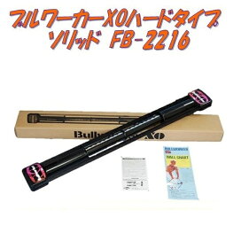 楽天市場】カシムラ NTI-150 海外国内用大型変圧器 110-130V/2000VA WT 