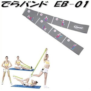 yʓr|܂(A)zwX@łoh@EB-01y[J[zy/szynrpi g[jOz