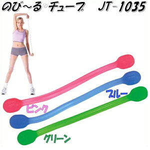 yʓr|܂(A)zwX@̂с`@`[u@@JT-1035y[J[zy/szyCi[}bXg[jOz