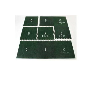 CM640@WCg GR}bg ~bNXy[J[izy/sz