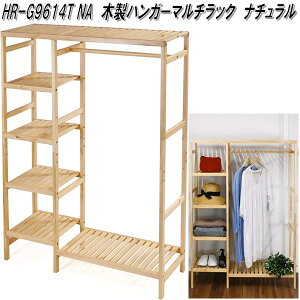 tN_Ntg@HR-G9614T NA@ؐnK[@}`bN@i`@W96.5×D35×H143cm@gy(kCEE)zy[J[izy^szߗށ@n