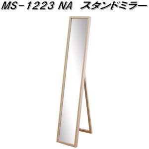 y(kCEE)ztN_Ntg@MS-1223 NA@X^h~[@ؖڒ@i`yizy[J[izy^szp@~[@Sg@