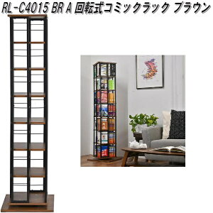 tN_Ntg@RL-C4015 BR A@]R~bNbN@uE@gy(kCEE)zy[J[izy^szy{I I AV[Iz