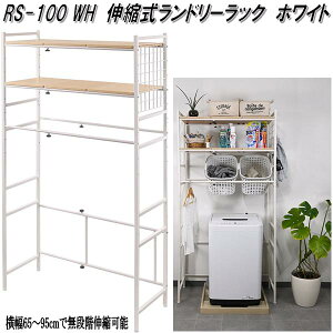 tN_Ntg@RS-100 WH@Lkh[bN@W65`95cm@zCgy(kCEE)zygizy[J[izy^szy@@h[@