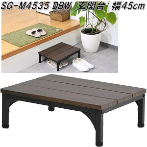 tO^Ntg@SG-M4535 DBW@֑@ݑ@ݔ@W45×D35.5×H15.5cm@_[NuEy(kCEE)zygizy[J[izXebv@C[@ʔ