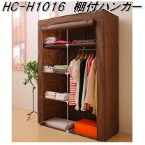 楽天市場】hc-t1016の通販