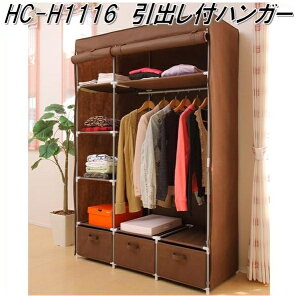 tN_Ntg@HC-H1116 BR M@otnK[bN@uEy(kCEE)zygizy[J[izy^sz