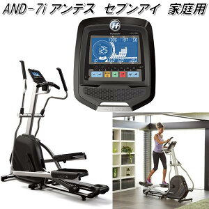 y(kCEE)zAND-7i ANDES 7i@NXg[i[ AfXZuy[J[zy/szyg[jO}V[ EH[LO}V[z