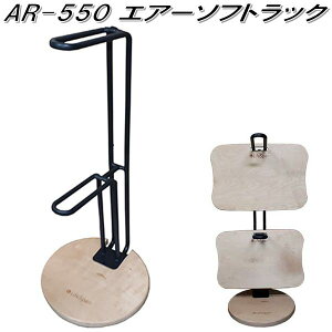 yʓr|܂(S)zwX@AR-550@GA[\tgbN AR550y[J[zy/szyoX{[ K{[ _CGbg GNTTCY g[jOz
