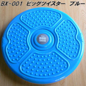 �y���������i����E�����������j�z�������^���@BX-001�@�r�b�O�c�C�X�^�[�y���[�J�[�����i�z�y����/������s�z�c�C�X�g�{�[�h�@�X�s���{�[�h�@��]�Ձ@�c�C�X�^�[�@�_�C�G�b�g�@�G�N�T