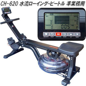 y(E)zCH-620@[COr[g@[CO}V@CH620y[J[zy/szy[CO@{[g@Jb^[P@g[jO}