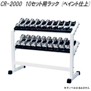 CR-2000@_x10ZbgpbN@yCgdグy(kCEE)zy[J[zy/szy_xtBbglX@EGCgg[jOz